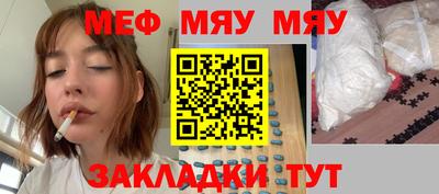 индика Старая Купавна