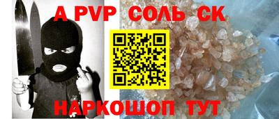 марки lsd Среднеуральск