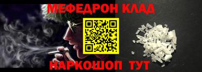 дистиллят марихуана Ставрополь