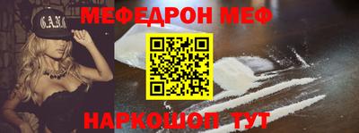 индика Старая Купавна