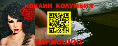 дистиллят марихуана Ставрополь