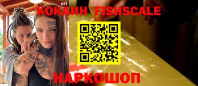 марки lsd Среднеуральск