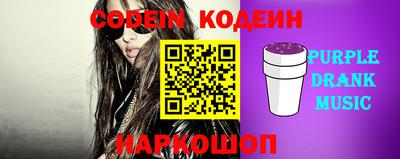 дистиллят марихуана Ставрополь