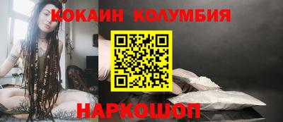 марки lsd Среднеуральск
