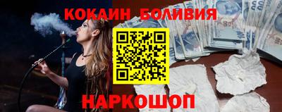 марки lsd Среднеуральск