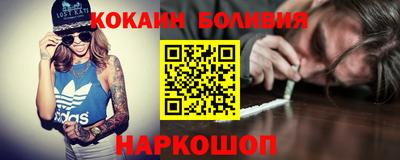 дистиллят марихуана Ставрополь
