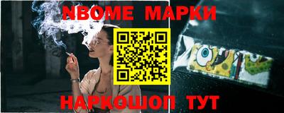 марки lsd Среднеуральск