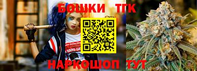 марки lsd Среднеуральск