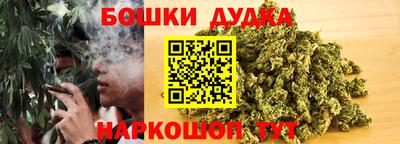 дистиллят марихуана Ставрополь