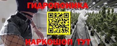 марки lsd Среднеуральск