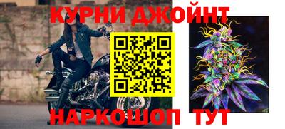 дистиллят марихуана Ставрополь