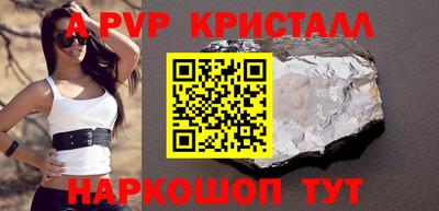дистиллят марихуана Ставрополь