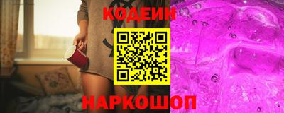 марки lsd Среднеуральск