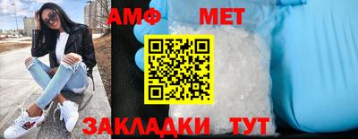 марки lsd Среднеуральск