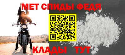 индика Старая Купавна