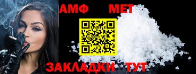 дистиллят марихуана Ставрополь