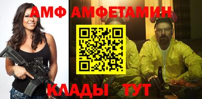 индика Старая Купавна