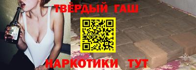 индика Старая Купавна