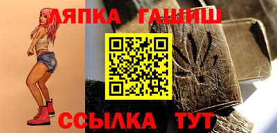 индика Старая Купавна
