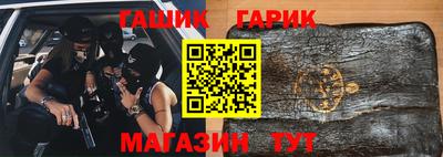 дистиллят марихуана Ставрополь
