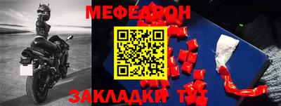 дистиллят марихуана Ставрополь