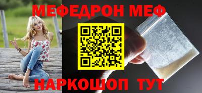 дистиллят марихуана Ставрополь