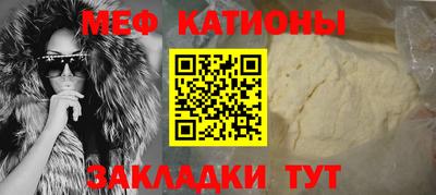 дистиллят марихуана Ставрополь